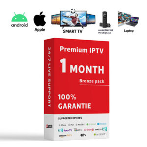 STREAMMAX